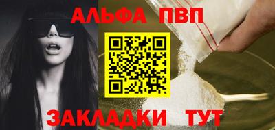 каннабис Кингисепп