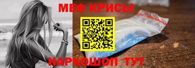 каннабис Кингисепп