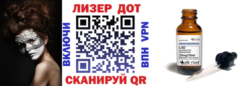 мориарти телеграм  цена   Медногорск  Марки NBOMe 1,5мг 