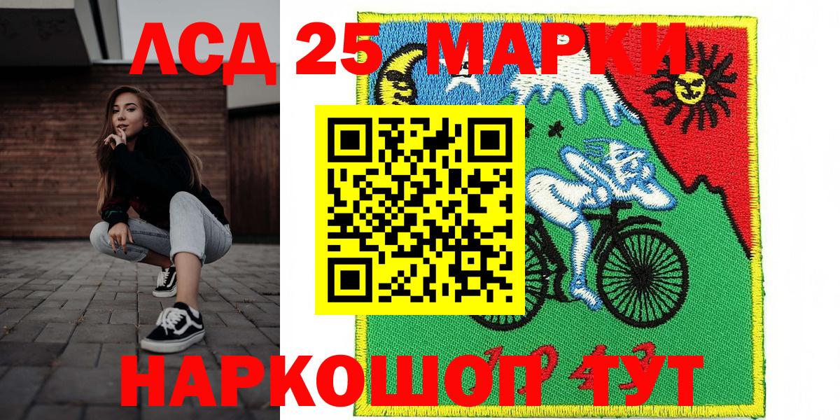 МАРИХУАНА  МЕТАДОН  Вход с VPN  APVP СК   Мефедрон   Cocaine  Медногорск  Гашиш  ЭКСТАЗИ 