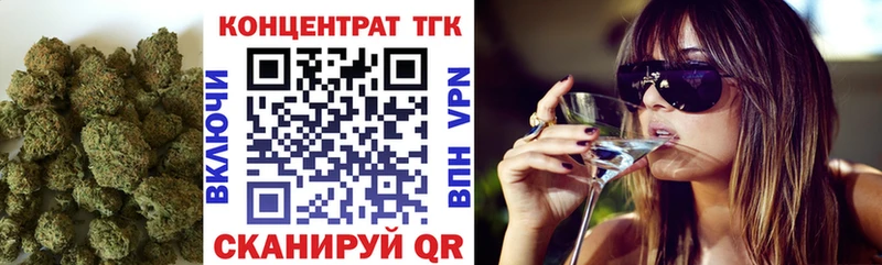 hydra как войти что такое Медногорск ТГК жижа